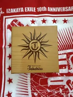 2025年最新】TAKAHIROプロデュースグッズの人気アイテム - メルカリ