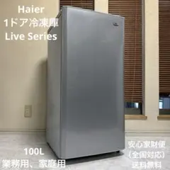 2026年最新】JF-NU100Gの人気アイテム - メルカリ