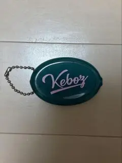 Keboz ケボズ ラバー コインケース キーホルダー キーリング グリーン 緑