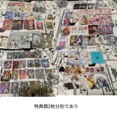 にじさんじ グッズ まとめ売り - メルカリ