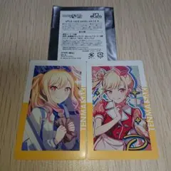 プロセカ レオニ 天馬咲希 ePickcard14A 2種コンプセット