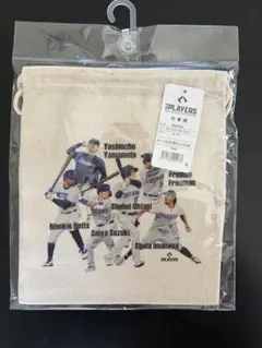 MLB PLAYERS 巾着袋　2個セット