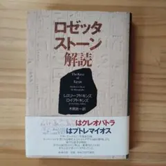 Item thumbnail for item 6e05ca3b-40fc-4ef8-b2eb-faa1c991b45e