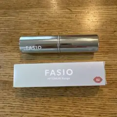 【FASIO ファシィオ】ヒトヌリルージュ　リップ　02 アプリコットベージュのサムネイル