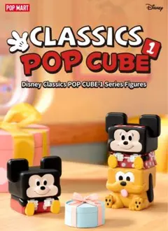 新品 箱未開封品 ポップマート〈ディズニー プルート〉即日発送♪