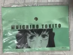 鬼滅の刃　時透無一郎マルチケース