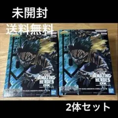 僕のヒーローアカデミア IZUKU MIDORIYA 緑谷出久