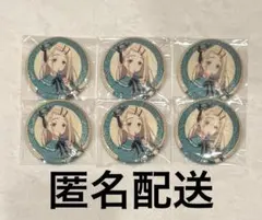 学マス 篠澤広 缶バッジ バレンタイン - メルカリ
