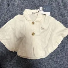 Cottoli ポンチョ80 新品