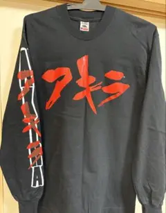 80s AKIRA Tシャツ 金田 ロンT ヴィンテージのサムネイル
