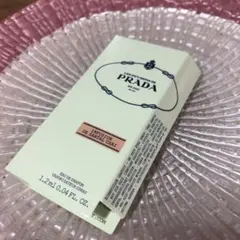 PRADA ミニサイズ 1.2mlのサムネイル