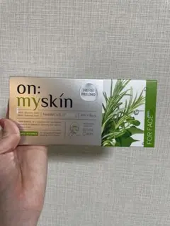 on:myskin ハーブピーリング 4ml × 8個