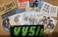 SixTONES グッズまとめ売り
