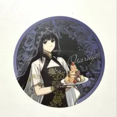 【匿名配送】大佛　アモカフェ　特典コースター