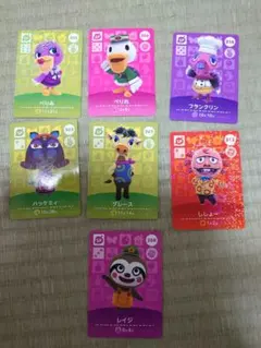 どうぶつの森 amiiboカード 7枚セット