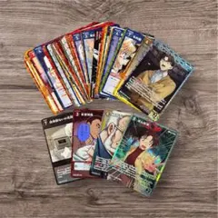 名探偵コナン 哀色の宿命 カード