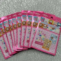 サンリオキャラクターズ　シール　10パック　Sanrio　新品未開封　匿名配送
