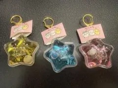 ちいかわ ぷかぷかキーホルダー ハチワレ うさぎ