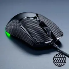 razer viper v3 pro