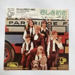 Item thumbnail for item 6887043a-9f91-44d7-a4ee-48a5b68df9d3