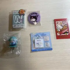 サンリオまとめ売り