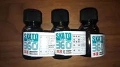 2026年最新】SKATO360の人気アイテム - メルカリ