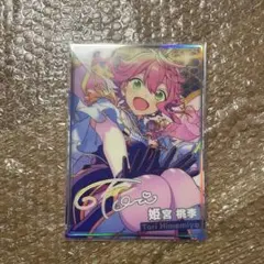 あんスタ 姫宮桃李 虹色開花 夢ノ咲 ポートレート