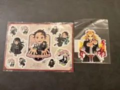 鬼滅の刃　最強ジャンプ付録＆ステッカーセット