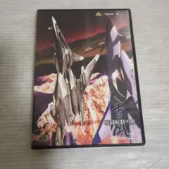 masa様 リクエスト 3点 まとめ商品