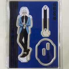 怪獣8号　ドレスコード　アクリルスタンド　アクスタ　市川レノ