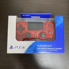 デュアルショック4