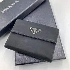 PRADA プラダ 長財布 ブランド財布 グレー ヴィンテージレザー プラダ PRADA 長財布 ヴッテロダイノ 1ML506 2BBE グレー系