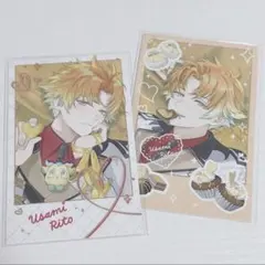 にじさんじ 宇佐美リト Melty Valentine チェキ