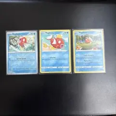 2026年最新】コイキング 英語 ポケモンカードの人気アイテム - メルカリ