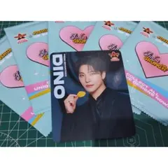 ディノ セブチ ミスター ポテト Misterpotato