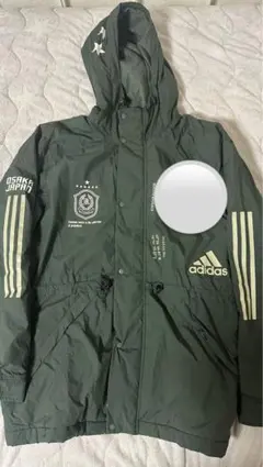 興國高校サッカー部ウォーマー