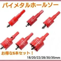 Item thumbnail for item 7355c3b8-51e3-44e7-88df-e9b33c306d32