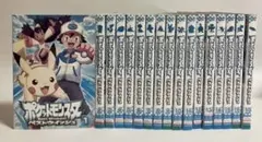 ポケットモンスター ベストウイッシュ DVD 計34巻セット ポケモン