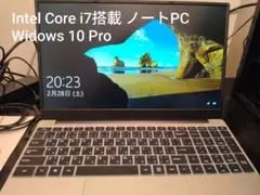 [가격 인하] i7 탑재 노트북 베어본 (특전 포함)
