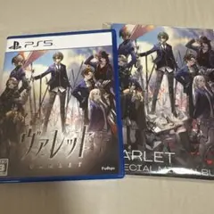 PS5 ヴァレット/VARLET 通常版