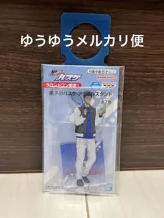黒子のバスケ アクリルスタンド ラウンドワン 青峰大輝 - メルカリ