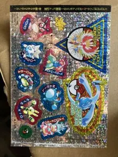 ポケットモンスター ホログラムシールセット
