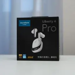 2026年最新】soundcore liberty 4 proの人気アイテム - メルカリ