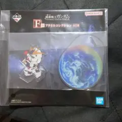 あやこ様 リクエスト 2点 まとめ商品