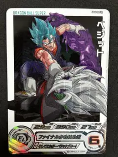 2026年最新】ugm4-sec daの人気アイテム - メルカリ