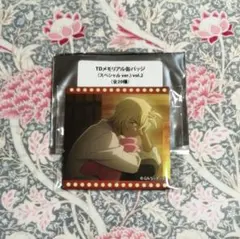 安室透メモリアル缶バッジ☆コナンランドスペシャルver. vol.2