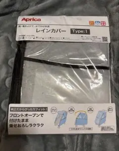Aprica ベビーカー レインカバー Type:1のサムネイル