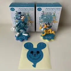 ディズニーシー 25周年 ミニチュアフィギュアコレクション グーフィー&プルート