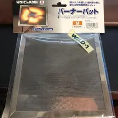 Item thumbnail for item dc54cce0-4572-4015-b4f1-5d5ded943bbd