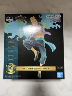 一番くじ ワンピース F賞 マルコ 〜海賊見習い〜 フィギュア